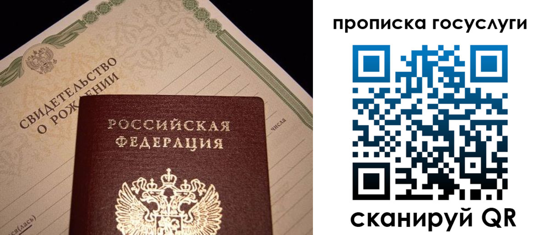 форма 3 в Бугульме
