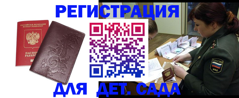 форма 3 в Бугульме